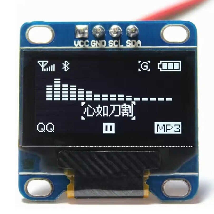 0.96'' 128x64 Oled Grafik LCD Ekran Beyaz