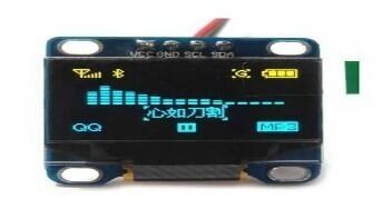 0.96'' 128x64 Oled Grafik LCD Ekran Mavi