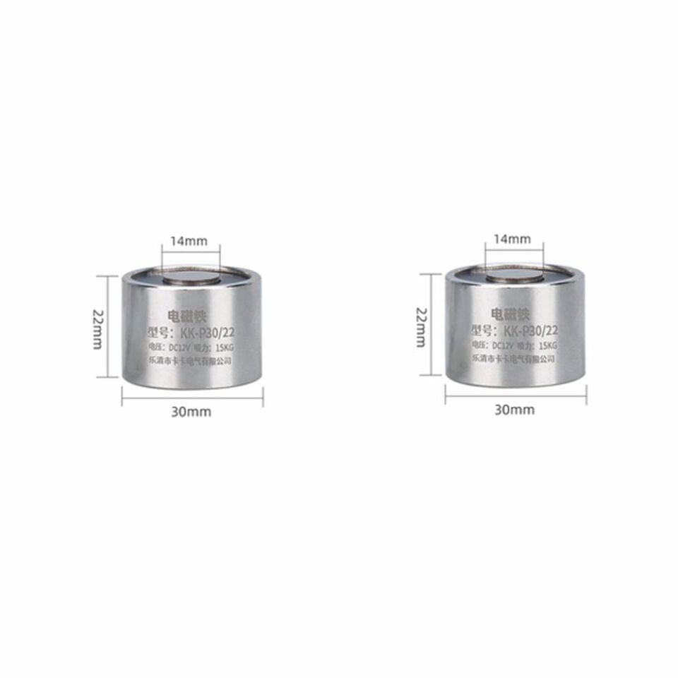 P30/22 12V Elektromıknatıs - 15kg Elektromıknatıs Tutucu