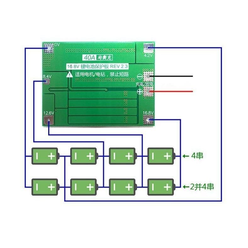 4S 40A LiPo & Li-ion 18650 Batarya Korumalı Balanslı Devre